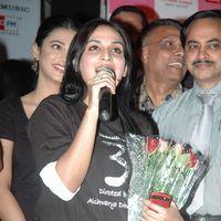 3 Single Track Audio Release - Pictures | Picture 126858